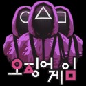تیشرت آستین بلند Squid Game Guards
