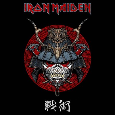 تیشرت آیرن میدن Iron Maiden Senjutsu
