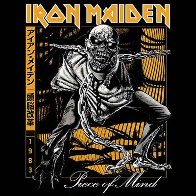 تیشرت آیرن میدن Iron Maiden Pom Japanese