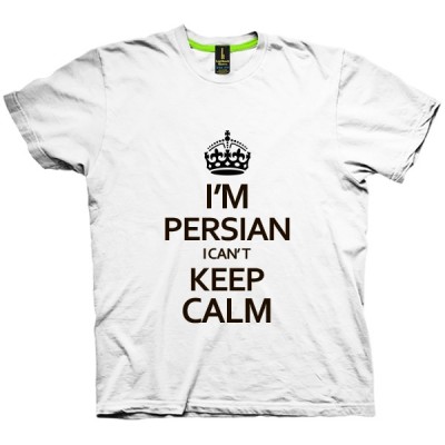 تی شرت I Can't Keep Calm