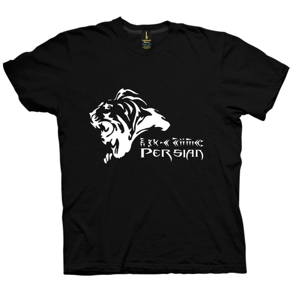 تی شرت پارسی طرح Persian Lion