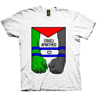 تی شرت Israeli Apartheid