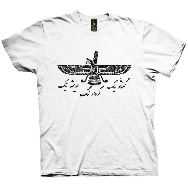 تی شرت فروهر