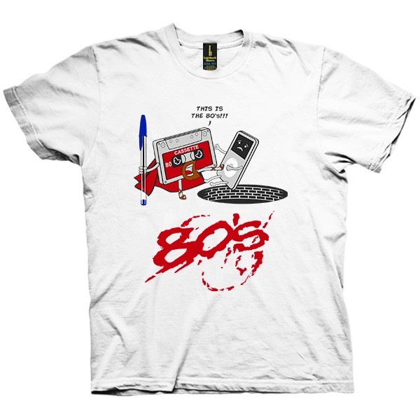 تی شرت This is the eighties