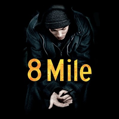 تی شرت Eminem Eight Mile