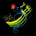 سویشرت یقه گرد طرح عشق مولانا