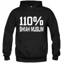 سویشرت هودی Shi'ah Muslim
