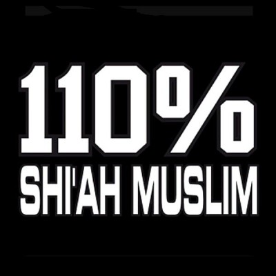 سویشرت هودی Shi'ah Muslim