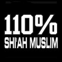 سویشرت هودی Shi'ah Muslim