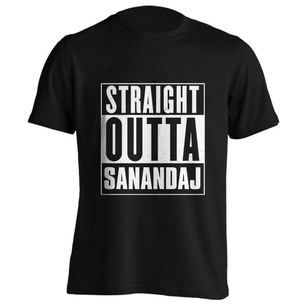 تیشرت Straight outta Sanandaj