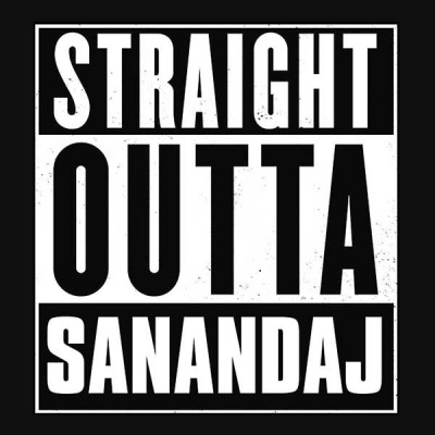 تیشرت Straight outta Sanandaj