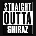 تیشرت Straight outta Shiraz