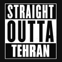 تیشرت Straight outta Tehran