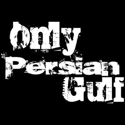 تیشرت خلیج فارس طرح گرافیکی