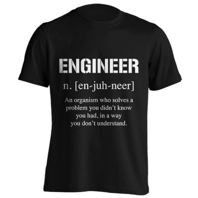 تیشرت Definition of Engineer