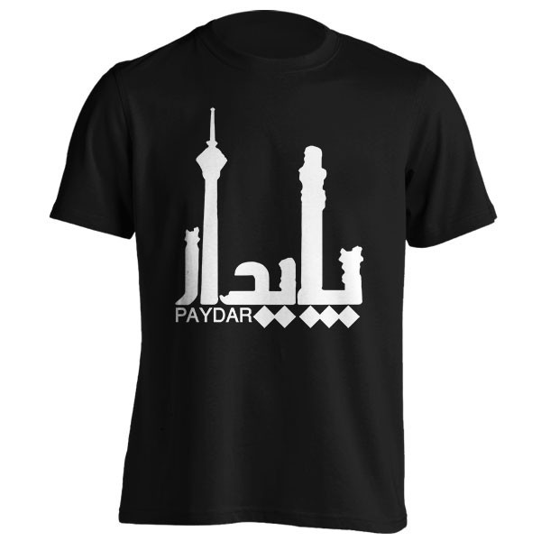 تی‌شرت طرح گروه موسیقی پایدار