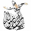 تی‌شرت آستین بلند رگلان طرح Dervish Weathered Calligraphy