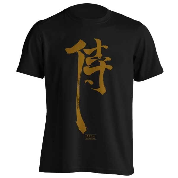 تیشرت طرح Samurai