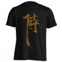 تیشرت طرح Samurai