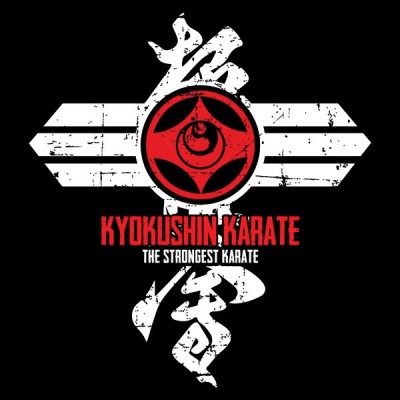 تیشرت Kyokushin karate
