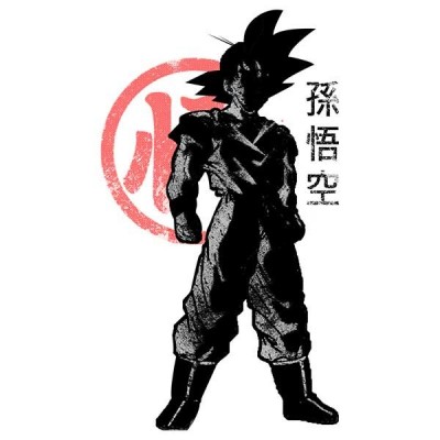 تیشرت Our Saiyan