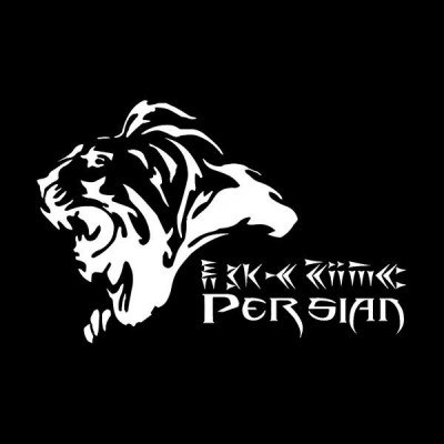 تی شرت پارسی طرح Persian Lion
