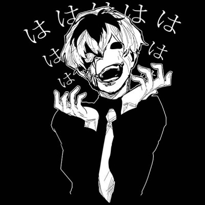 تیشرت The laughing Ghoul